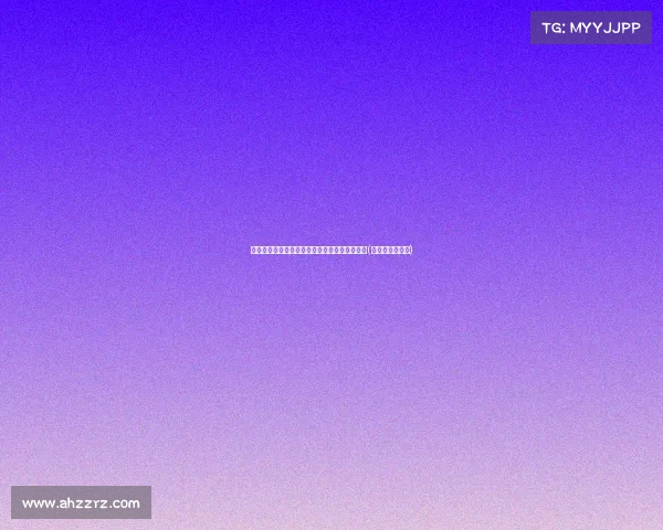 面对房贷，这位中金美女的逆袭之路与心路历程(中金贷最新消息)