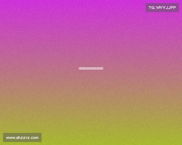 马刺队战术执行精准，赢得对手钦佩